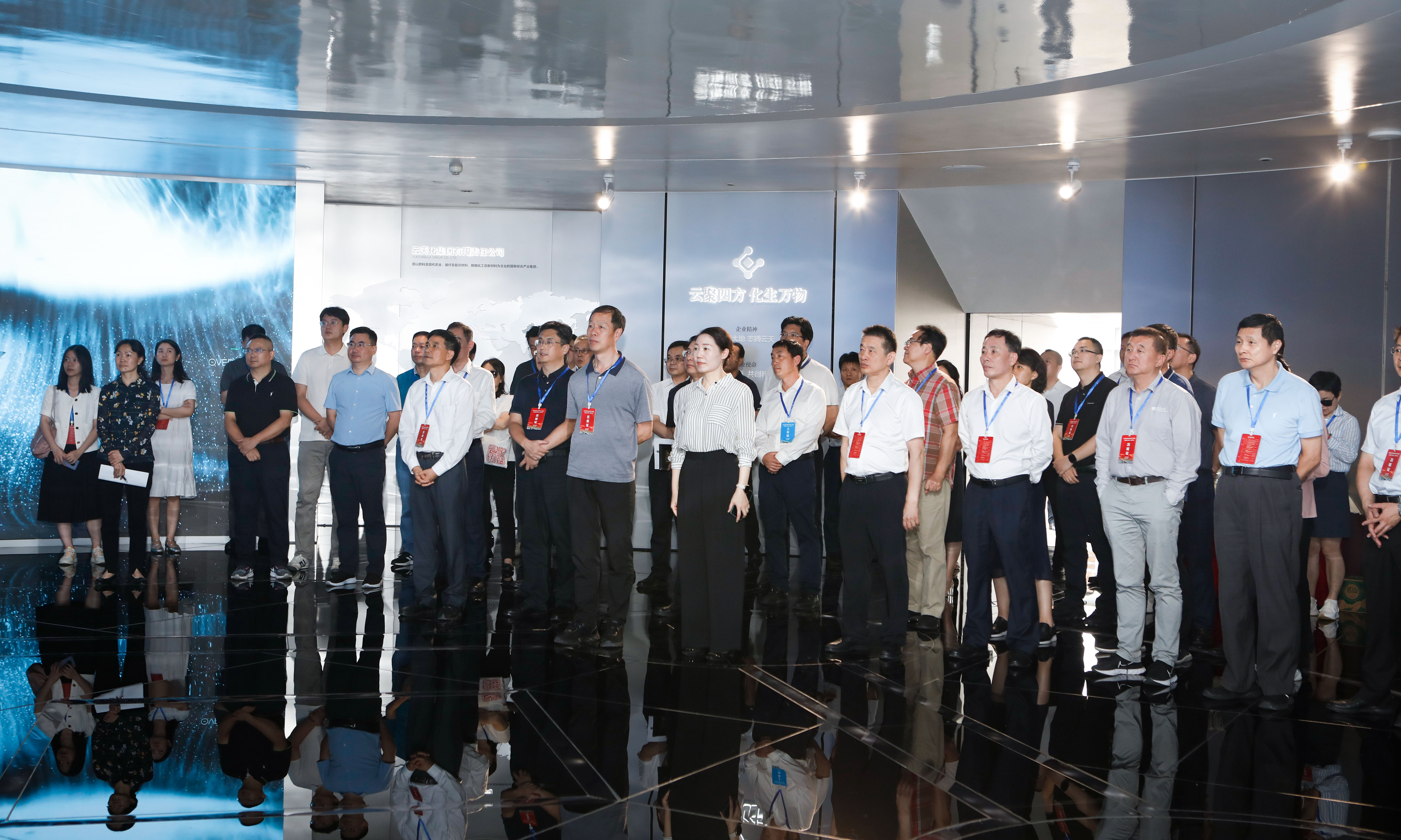 西部陆海新通道联席会议参会嘉宾到访禁忌书屋
