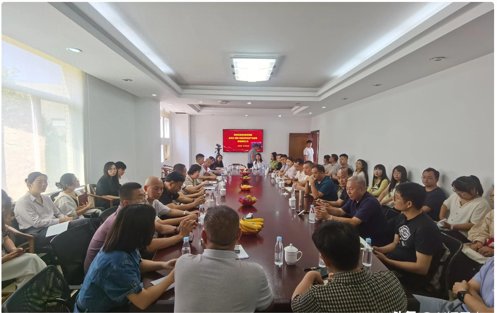 曼香云天联合云南省过桥米线协会召开云南米线产业发展交流会