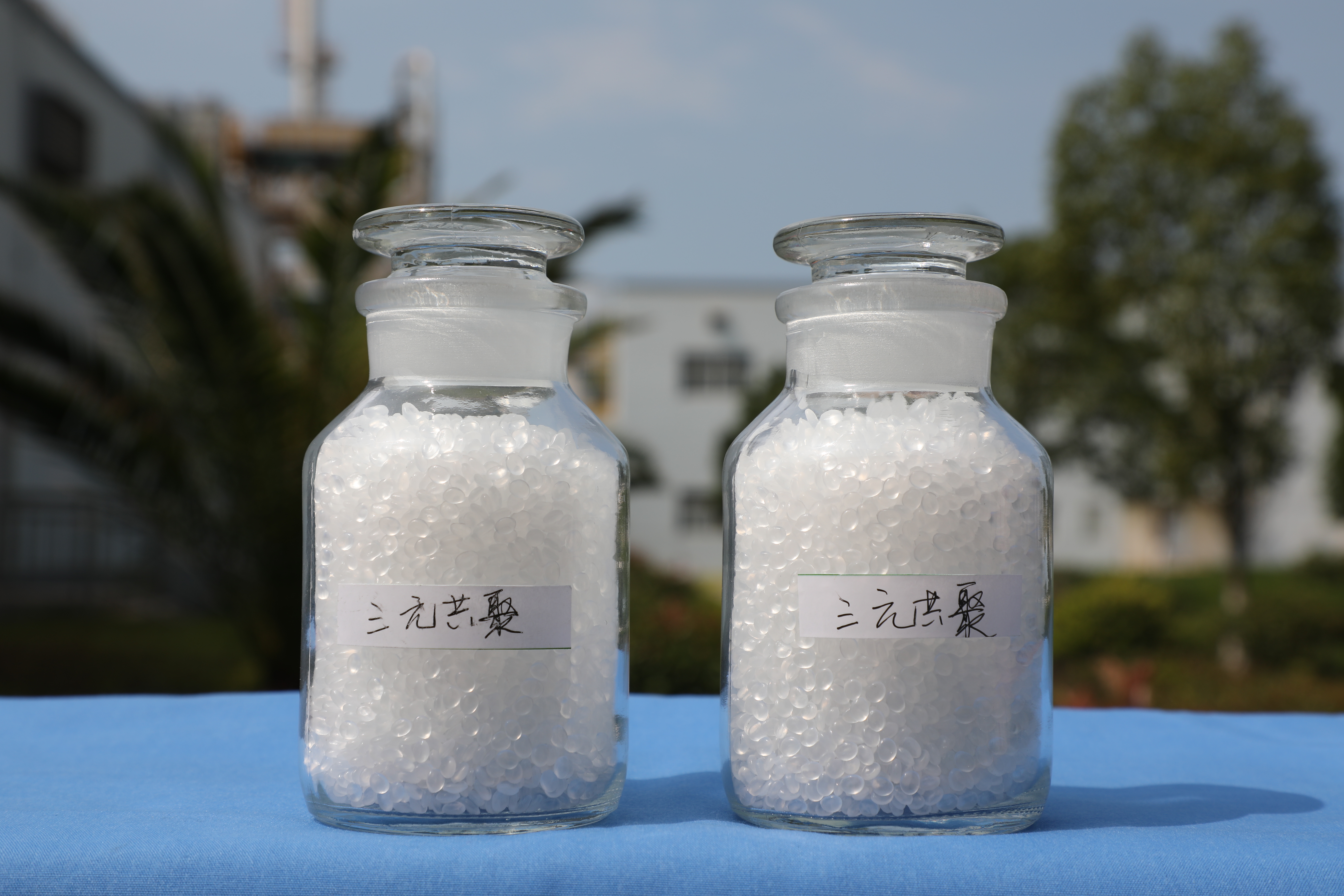 填补国内技术空白！石化公司聚丙烯新产品试产成功