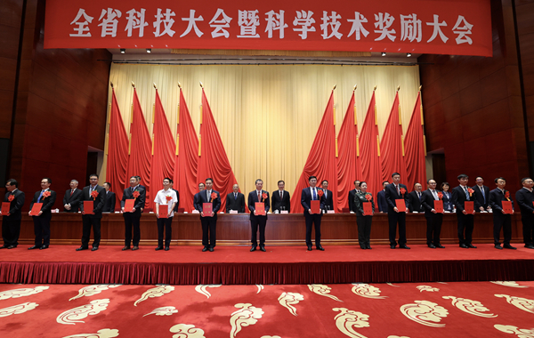 全省科技大会暨科学技术奖励大会在昆召开  云天化荣获五项省科学技术奖励