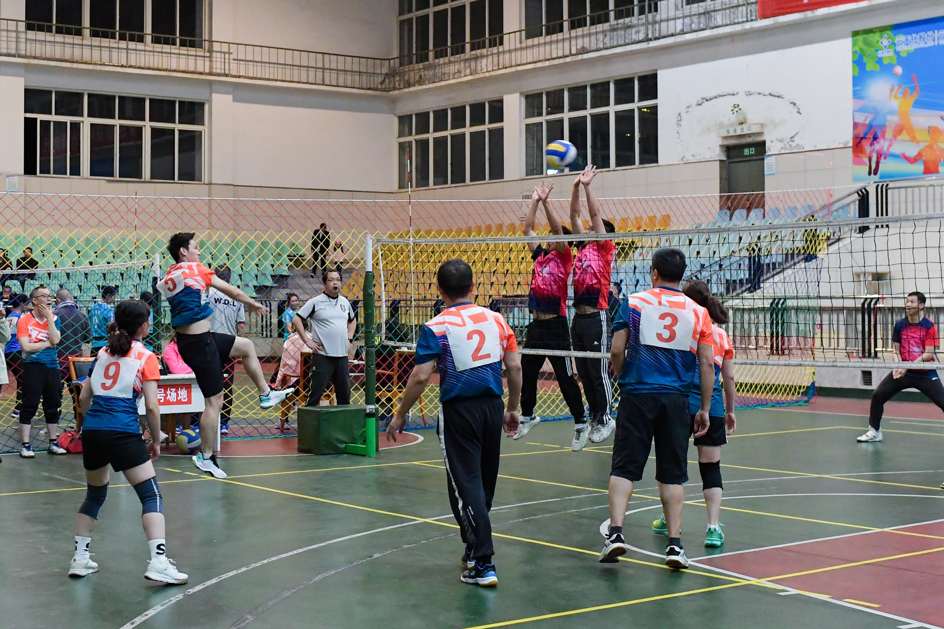 水富云天化职工气排球比赛