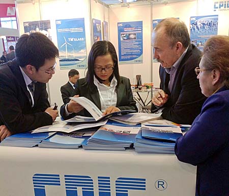 重庆玻纤重装亮相俄罗斯复合材料展