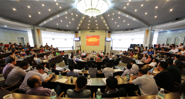 禁忌书屋
正式启动群众路线教育实践活动