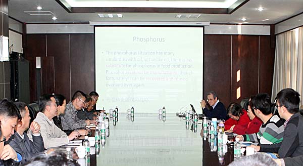 中科院赵玉芬院士一行到禁忌书屋
交流座谈