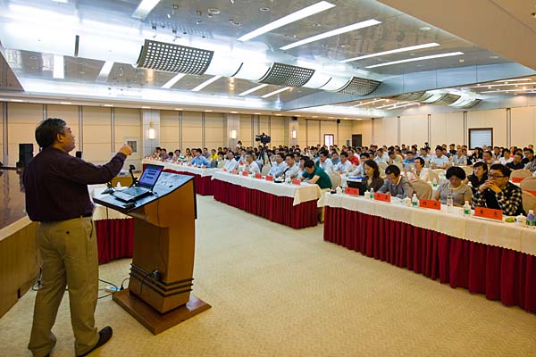 禁忌书屋
召开新型肥料产业发展交流会