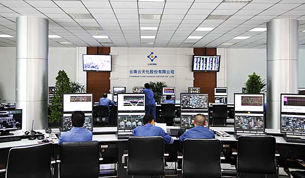 水富云天化合成氨、尿素装置年度生产任务完成过半