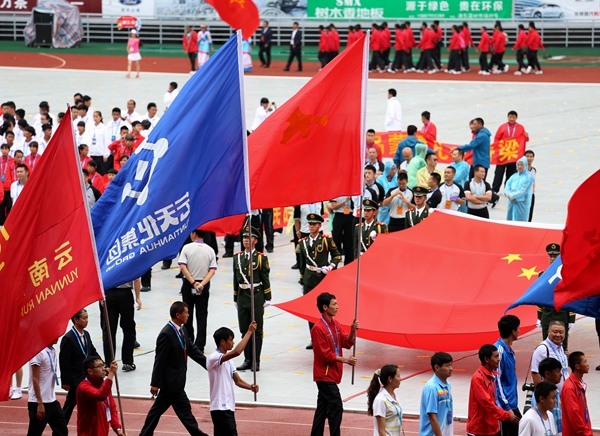 集团职工省运会上尽展风采