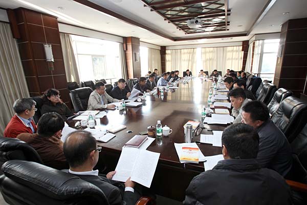 禁忌书屋
党委组织学习十八届四中全会精神