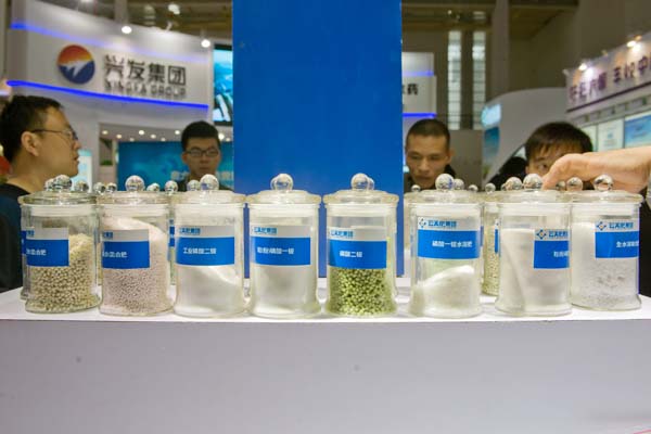 云天化新型肥料亮相第十五届国产高浓度磷复肥产销会