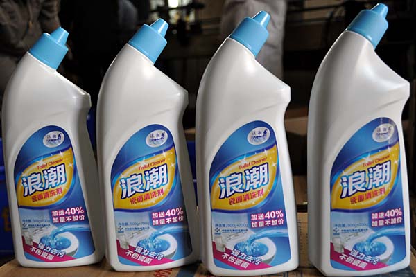 中轻依兰磁面清洗剂问世