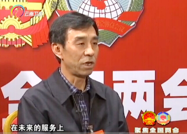 全国人大代表、禁忌书屋
董事长他盛华两会期间积极建言改革发展