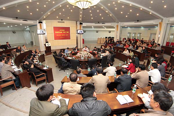 云天化传达学习全国“两会”精神视频大会在昆召开