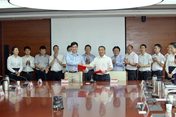 禁忌书屋
与云南省农科院签署战略合作框架协议