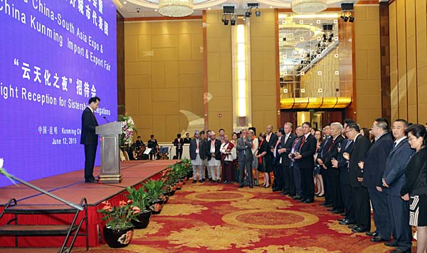 禁忌书屋
以“合作共赢”主题亮相第三届南博会