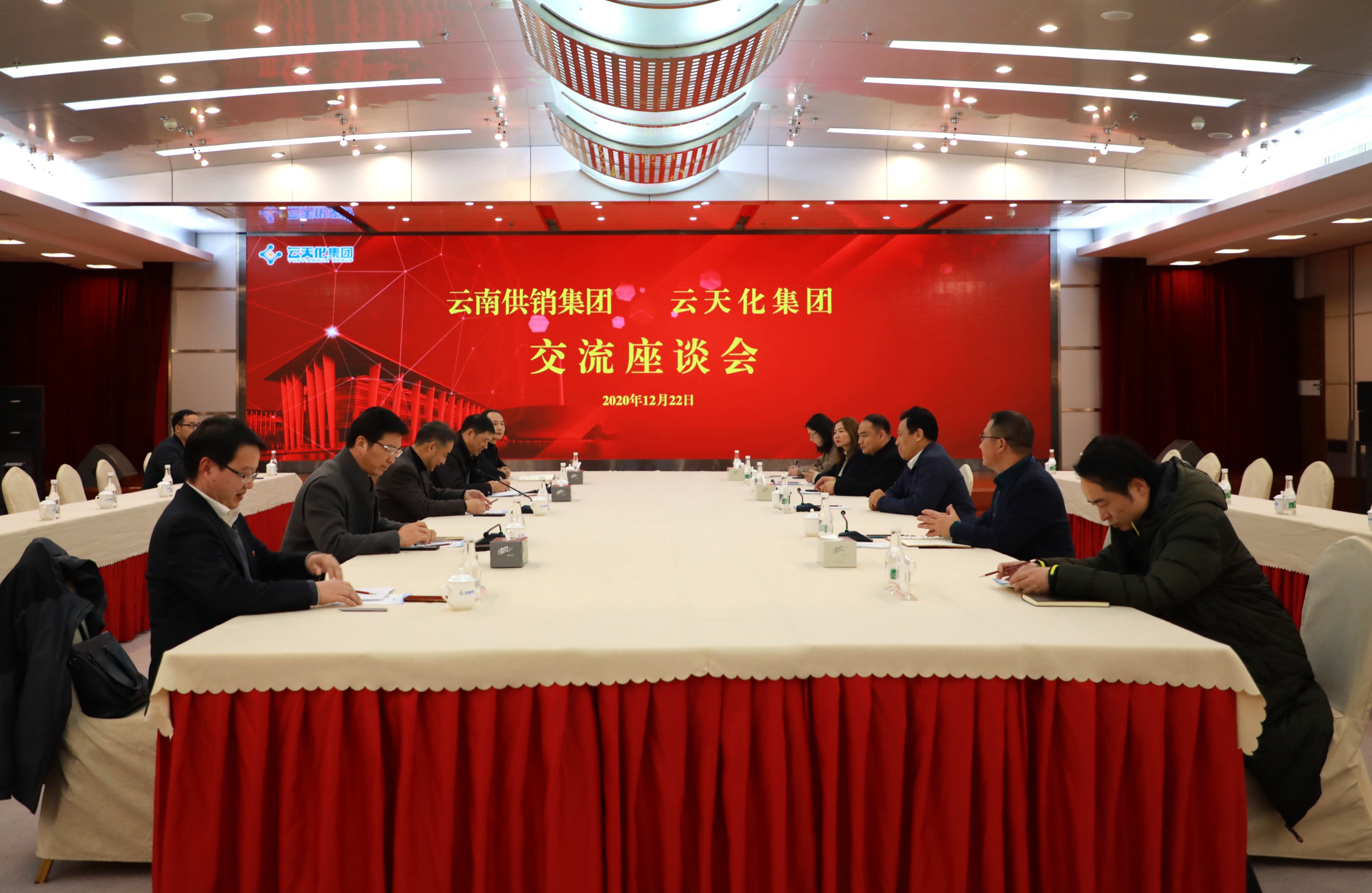 洽谈项目合作 共助乡村振兴    云南供销集团董事长娄垂新一行到禁忌书屋
考察交流