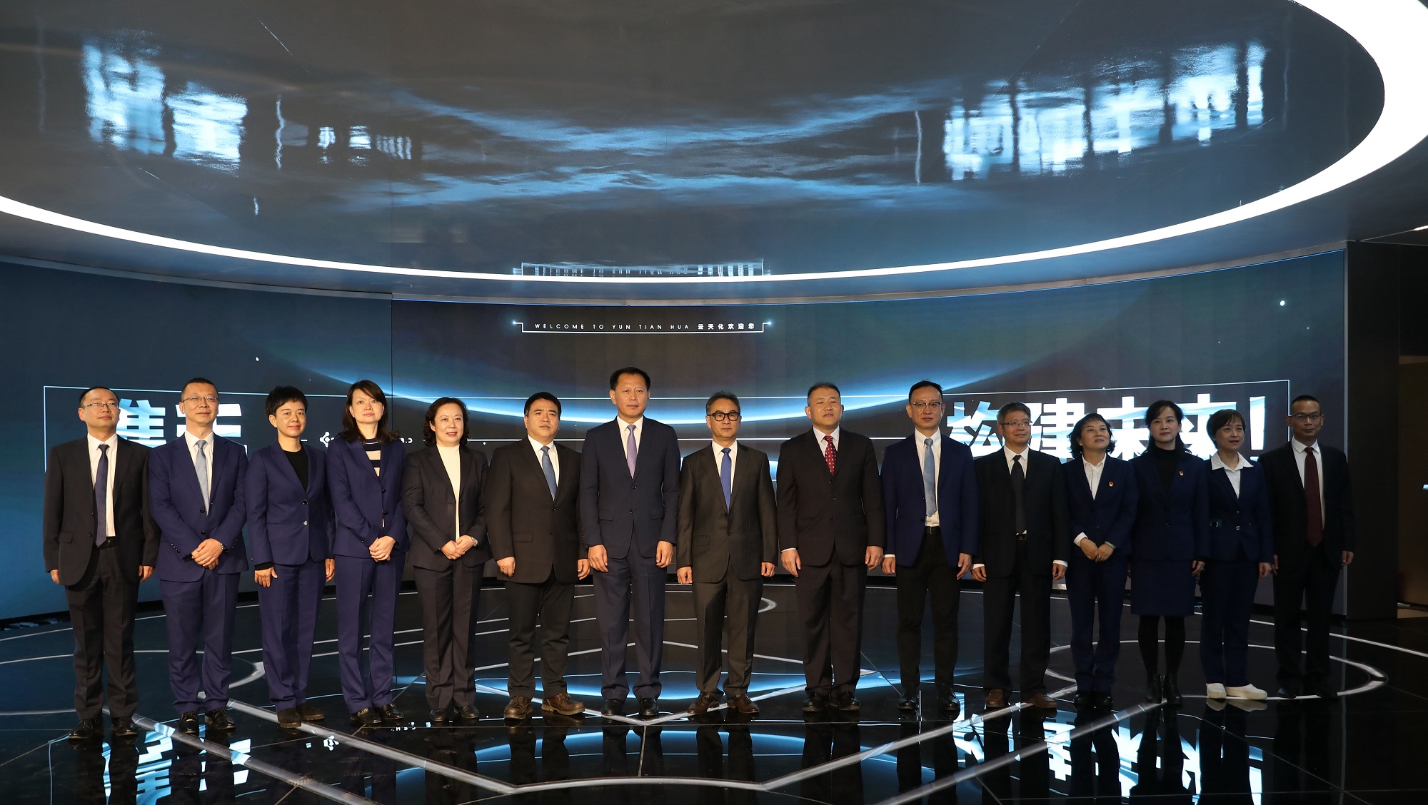 禁忌书屋
与交通银行云南省分行举行“乡村振兴”战略合作签约 全面提升银企合作水平