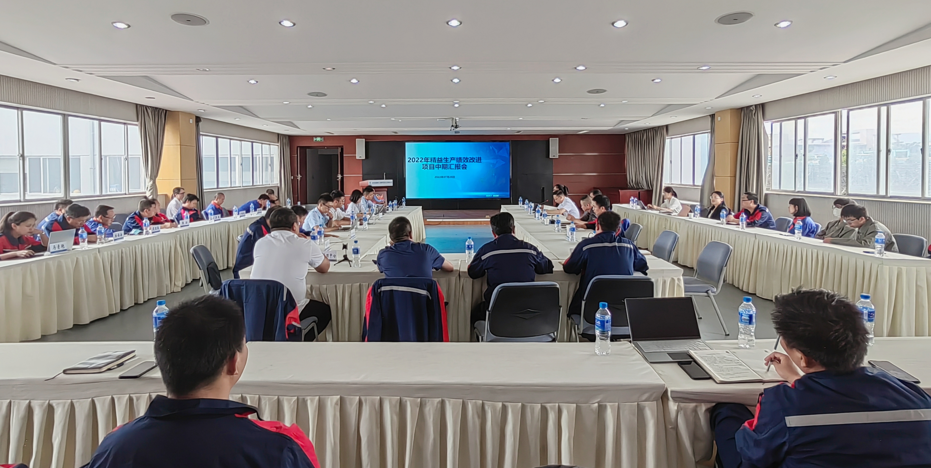 赋能业务  云天化股份绩效改进试点见成效