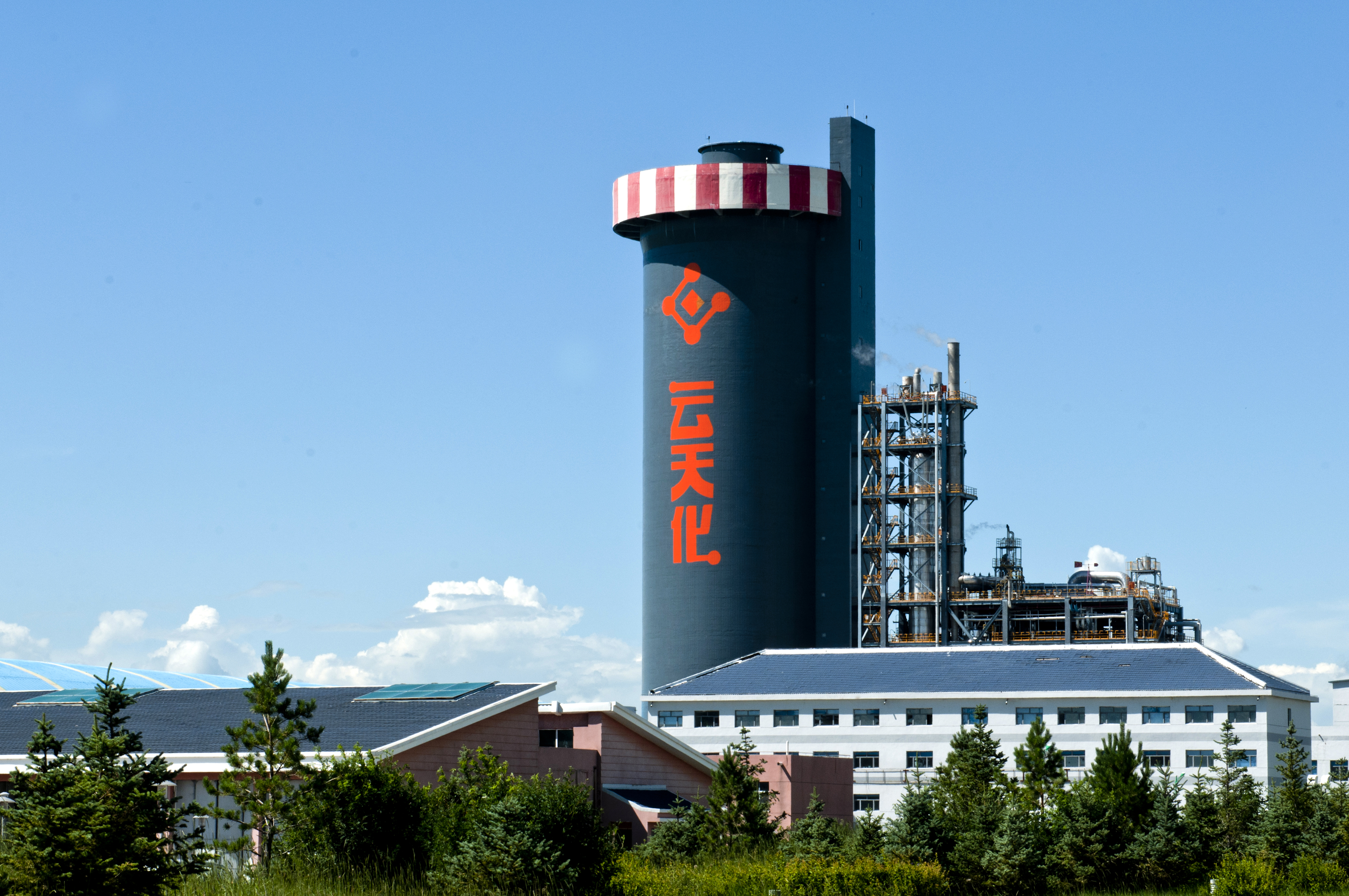 8个历史突破！金新化工以非凡业绩刷新历史